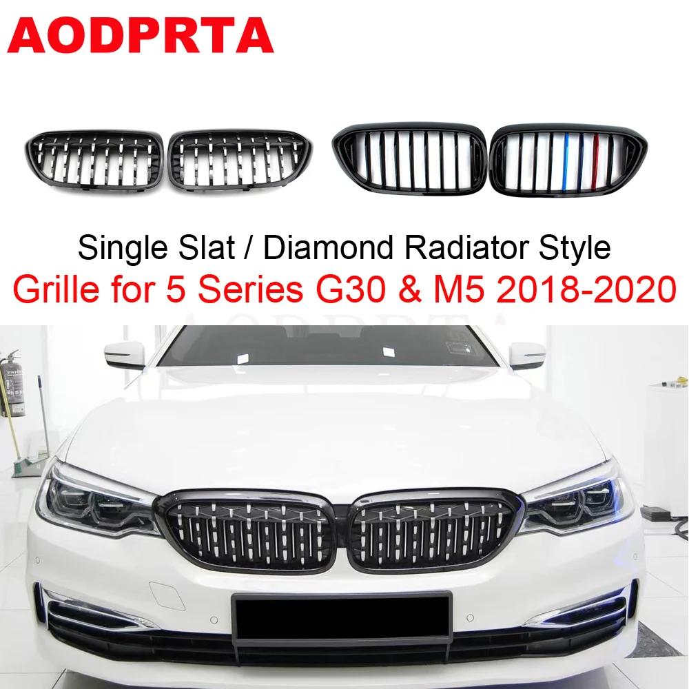 ź  Ʈ  ׸ ޽ ĵ ׸, BMW 5 ø G30 G31 2017-2020 1  ̾Ƹ Ÿ  520i 530i 540i 